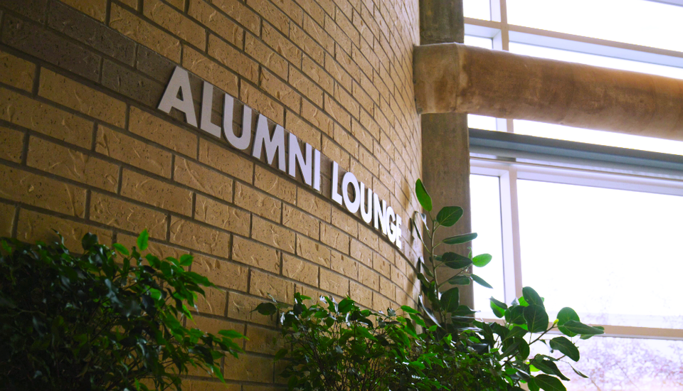 Open study space with furniture in the North Academic Building.